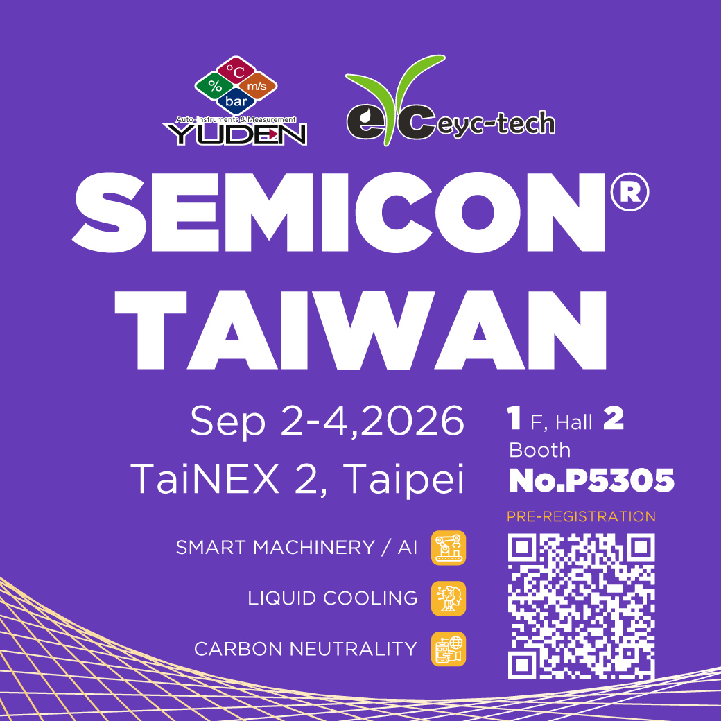 SEMICON Taiwan 2026｜Visit eyc-tech at Booth P5305