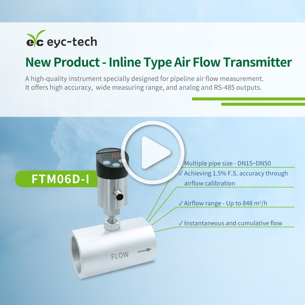 Enhance Efficiency and Accuracy with the FTM06DI Inline Type Air Flow