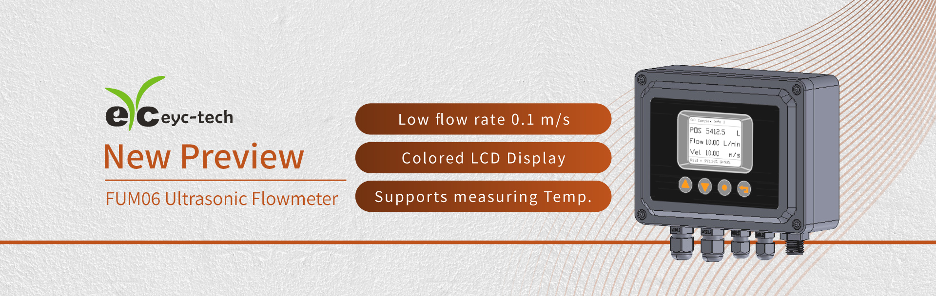 【New Preview】FUM06 Ultrasonic Flowmeter 【New Preview】FUM06 Ultrasonic Flowmeter