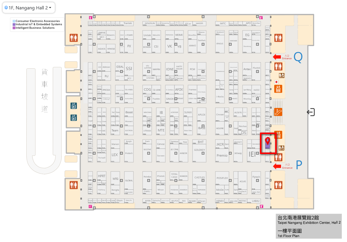 Booth P0119-en