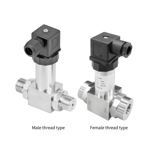 P063 Differential Pressure Transmitter